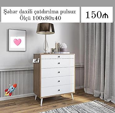 kamont: Yeni, Güzgüsüz — 1