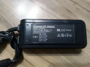 Izvori napajanja: 1. HeartWare 1440 12-15.6 v 7A output 15; v 3A Controller Adapter 2 — 12