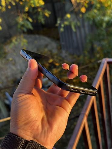 aifon: IPhone 17 Pro, Б/у, 256 ГБ, Синий, Кабель, Коробка, 94 % — 5