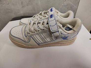 Кроссовки и спортивная обувь: Мужские кроссовки, 36, 37, 38, Adidas, Новый, Самовывоз — 25