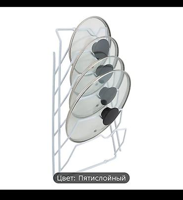 Другие товары для кухни: Экономящий Пространство Металлический Органайзер для Крышек Горшков - — 3