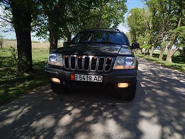 жиип чероки: Jeep Cherokee: 2002 г., 4.7 л, Автомат, Бензин, Универсал — 2