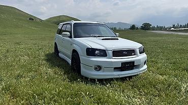 Унаа сатуу: Subaru Forester: 2005 г., Кроссовер — 1
