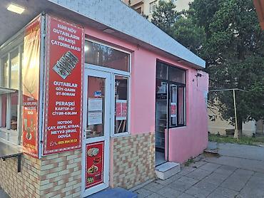 Готовый бизнес: Əhmədli qəsəbəsi, 7 nömrəli poliklinikanın yanı, 4 yolda — 5