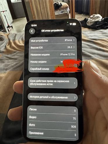 Apple iPhone: IPhone 12 Pro, 128 ГБ, 75 % — 10