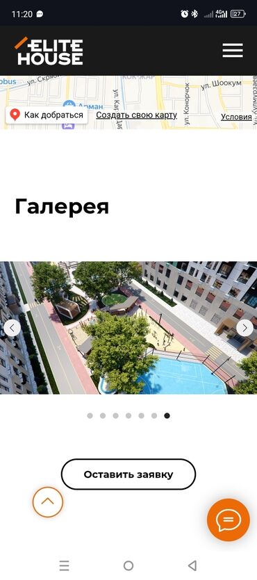 московская шопокова: 3 комнаты, 78 м², Элитка, 7 этаж, ПСО (под самоотделку)