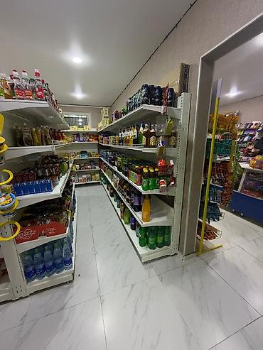 Даяр бизнес: Бизнес сатуу Дүкөн, Азыктар, Төмөнкүлөр менен бирге: Жабдуулар жана эмерек — 8