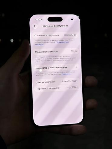 айфон 16 air: IPhone Air, Новый, 256 ГБ, Черный, 100 % — 5