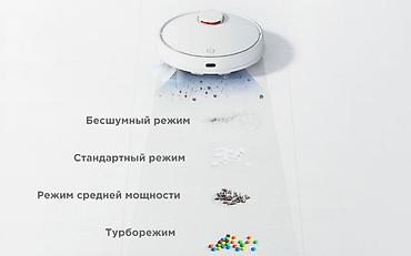 вса: Робот-пылесос Xiaomi Robot Vacuum S10 (B106GL) — это сбалансированная — 3