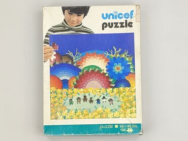 Puzzle dla Dzieci, stan - Bardzo dobry