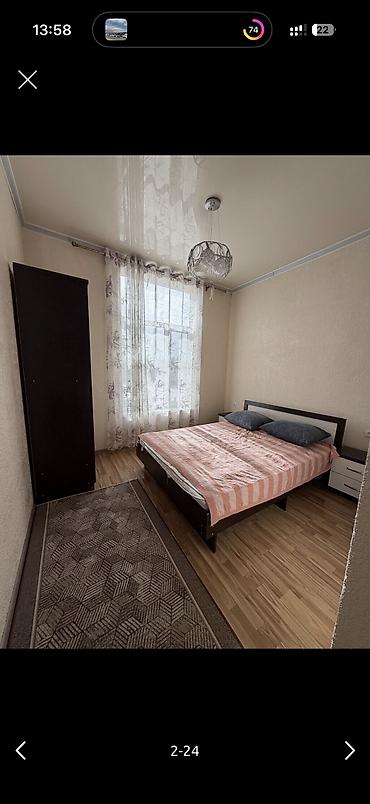 частный квартира: Коттедж, Париж, Чок-Тал, 8 мест — 2