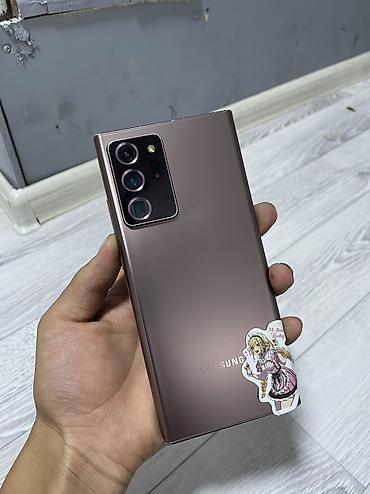 samsung а32: Samsung Galaxy Note 20 Ultra, Б/у, 256 ГБ, цвет - Золотой, 2 SIM, eSIM — 1