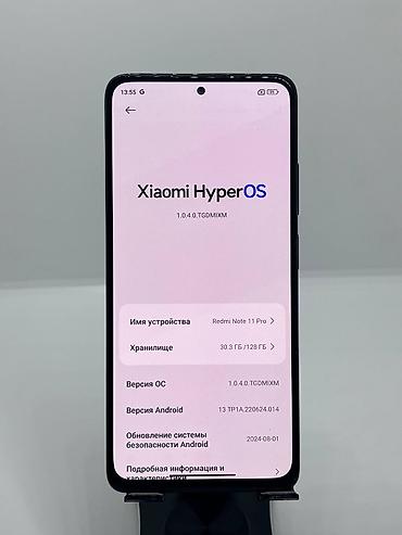 note 10 5g: Redmi, Redmi Note 11 Pro, Б/у, 128 ГБ, цвет - Черный, 2 SIM — 8