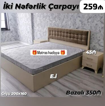 yun dosekler: Yeni, İkinəfərlik çarpayı, Bazalı, Matras ilə, Siyirməsiz