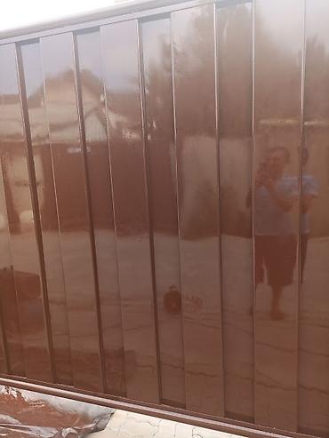 Покраска: 1-2 года опыта — 20