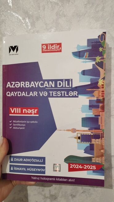 azerbaycan deport kaldırma: MHM Azərbaycan dili VIII nəşr ideal vəziyyətdədir