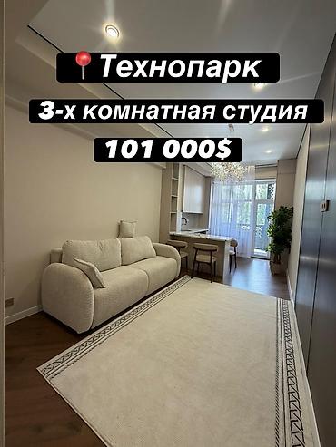 3 комнаты, 70 м², Технопарк Элитка, 3 этаж, Евроремонт at lalafo.kg 3 комнаты, 70 м², Технопарк Элитка, 3 этаж, Евроремонт