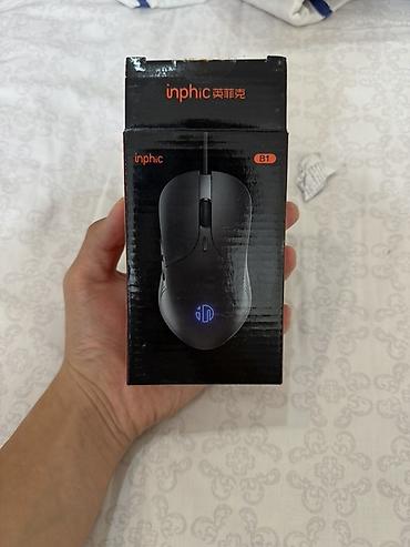 Стол компьютерлери жана комлектөөчүлөр: Проводная оптическая мышь Inphic B1 (USB) - Тип подключения — 4