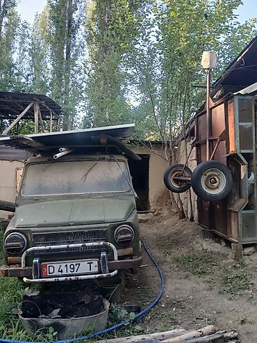 авто фреон: Продаются автозапчасти и кузовные элементы от советских/российских — 1