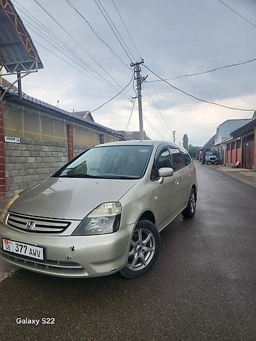honda stream двери: Honda Stream: 2003 г., 1.7 л, Автомат, Бензин, Универсал — 3