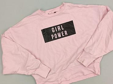sweter grunge: Bluza damska
, rozmiar XL — 1