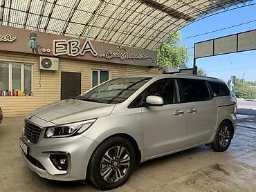 салон киа карнивал: Kia Carnival: 2019 г., 2.2 л, Автомат, Дизель, Минивэн — 10