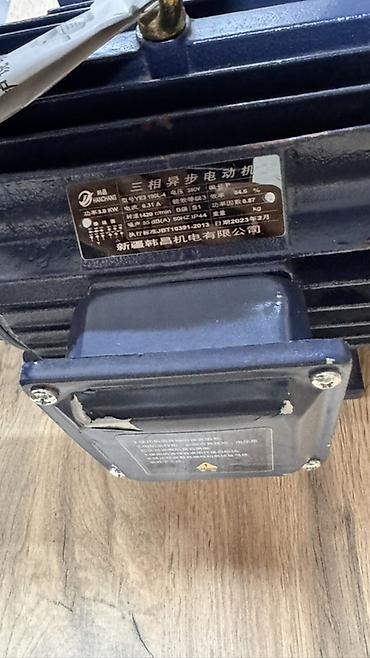 двигатель 3кв: Электродвигатель, Трехфазные, Мощность: 3 кВт, Обороты: 1500 об/мин — 3