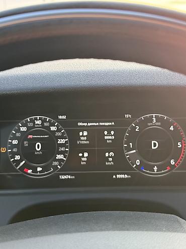 Land Rover: Land Rover Range Rover: 2018 г., 3 л, Автомат, Дизель, Кроссовер — 10