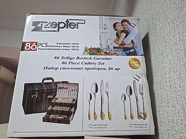 Столовые приборы: Набор столовых приборов Zepter, 86 предметов (нержавеющая сталь 18/10) — 2