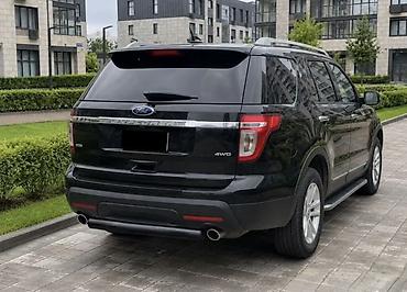 kuga: Защита заднего бампера Ford, Новый, Бесплатная доставка — 5