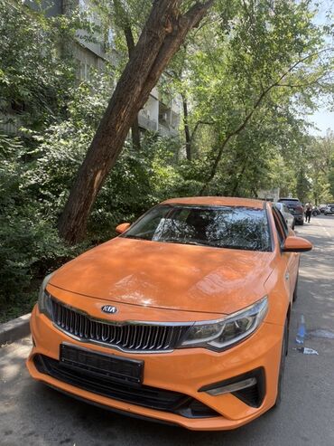 накидка на панель киа к5: Посуточная аренда Автомобиль Kia, окрашенный в яркий оранжевый цвет
