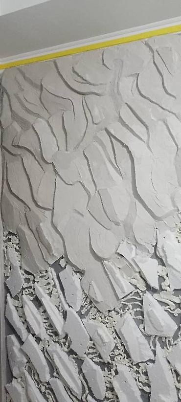 Другие виды отделочных работ: Больше 6 лет опыта — 35