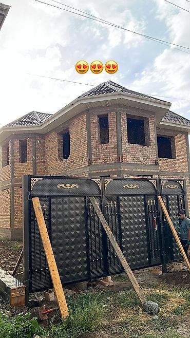 желе: Сварка | Ворота Доставка, Гарантия — 8