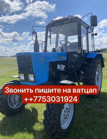 автобус купить бу: Продам трактора МТЗ 82.1 белорус в идеальном состоянии вложений