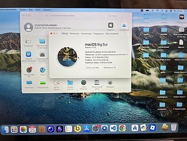 ремонт консолей: MacBook Pro 15" Retina (Mid 2014) - Экран: 15.4", Retina, 2880×1800 — 3
