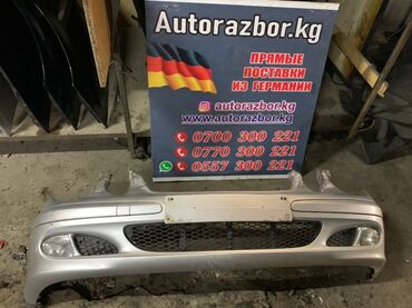 бампер на пассат б5: Алдыңкы Бампер Mercedes-Benz 2002 г., Колдонулган, түсү - Күмүш, Оригинал