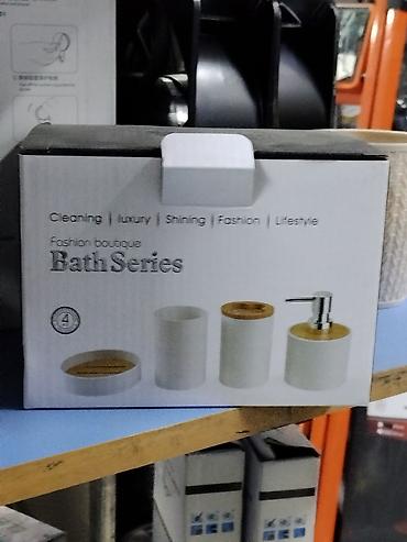 Набор аксессуаров для ванной «Bath Series» (Fashion boutique), 4 at lalafo.kg Набор аксессуаров для ванной «Bath Series» (Fashion boutique), 4
