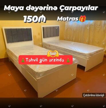 двери в баку: Çarpayı yeni