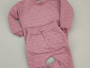 kombinezon smyk 80: Set for baby, So cute, 12-18 months, condition - Good