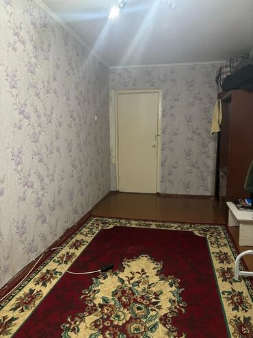 снять квартиру частный дом: 3 бөлмө, Менчик ээси, Чогуу жашоо менен, Жарым -жартылай эмереги бар
