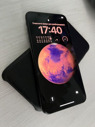 чехол на айфон xs: IPhone Xs Max, Б/у, 256 ГБ, Черный, Чехол, 80 %
