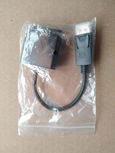Другие комплектующие: DisplayPort to DVI Cable Adapter Адаптер Конвертер с DisplayPort на — 4