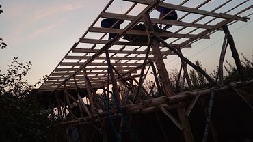 листы на крышу: Строительство деревянной крыши/навеса под ключ - Монтаж каркаса из