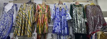 платье для беременных вечернее: Национальный костюм