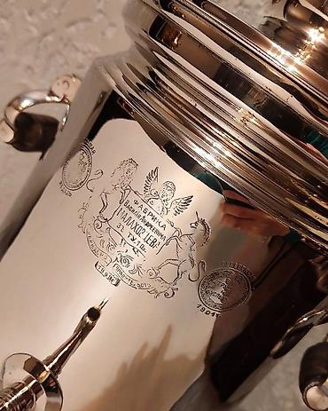 Samovarlar: Od Samovar, 5 l — 2
