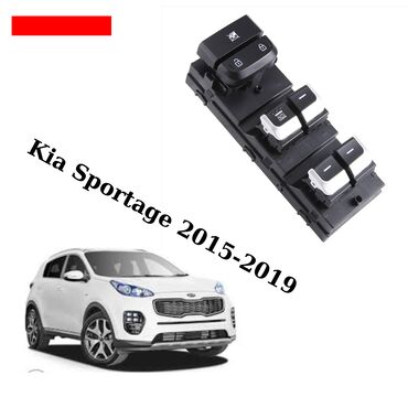 Düymələr: Kia Sportage 2015-2019 üçün şüşə qaldıran knopka blok satılır. Məlumat
