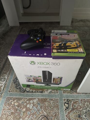 Xbox 360: Xbox 360 +500gb