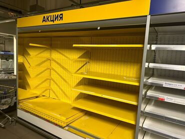 Холодильные витрины: Витринный холодильник. Холодильная горка. Холодильники Размеры от — 4