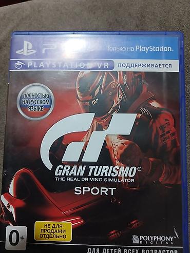 oyun alanı: PS4 oyun diskləri paketi 3 ededdir biri 13 manata barter mümkündü — 3