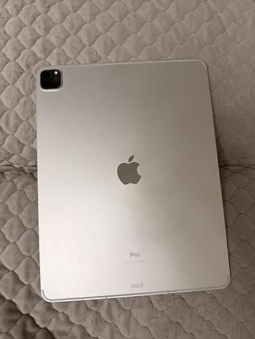 клавиатуры: Apple iPad Pro 12.9 M1 (серебристый), линейка с двойной камерой и — 1
